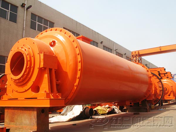節(jié)能球磨機